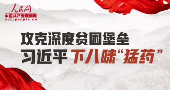 微信截图_20171010100352.png