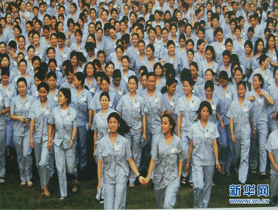 （新华全媒头条·壮阔东方潮　奋进新时代——庆祝改革开放40年·图文互动）（4）从追赶时代到引领时代——从深圳发展奇迹看中国改革开放40年