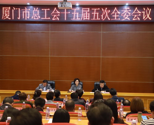 倪超：推动产业工人队伍建设落地见效.JPG