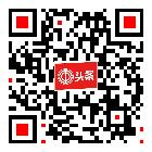 头条号.jpg